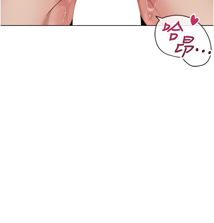鲁蛇社畜的金手指第32話-最後是清潔口交&hearts;