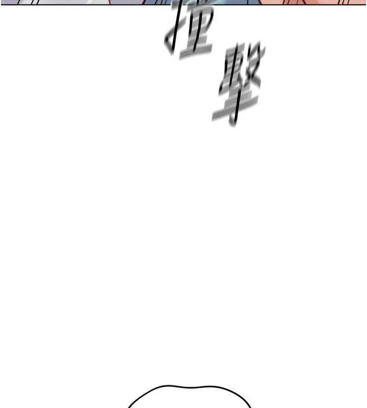 魯蛇社畜的金手指第32話-最後是清潔口交&hearts;