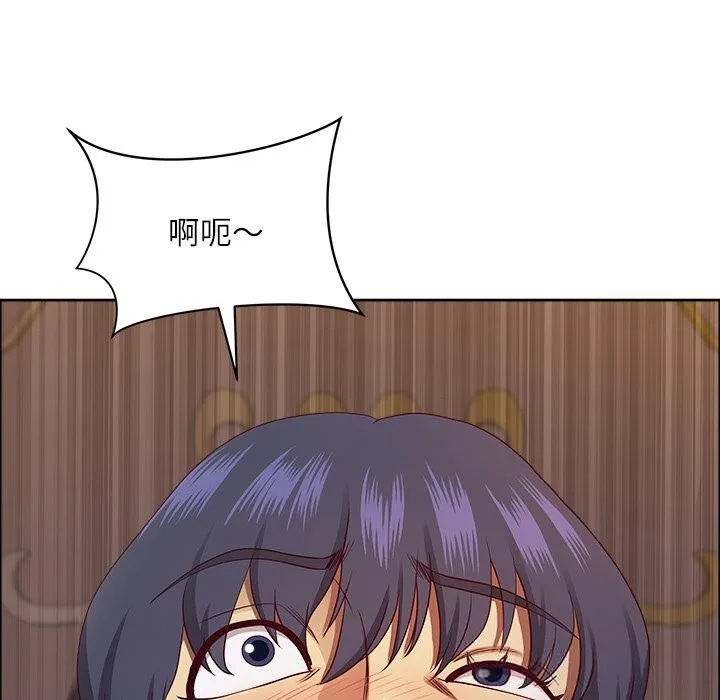 最強男人第34話
