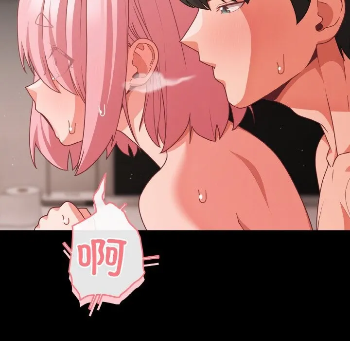 幸福來得太突然第34話