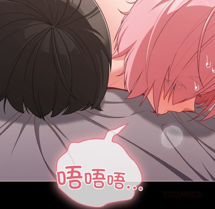 幸福來得太突然第34話