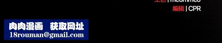 幸福來得太突然第34話