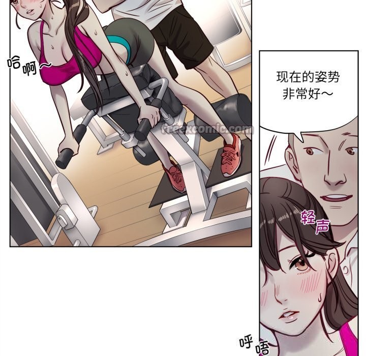 赎罪营第7話