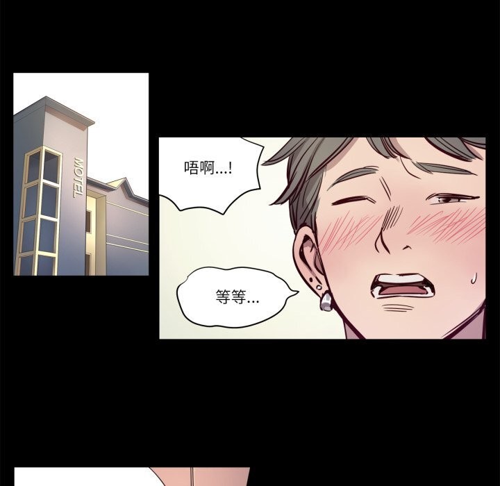 赎罪营第7話