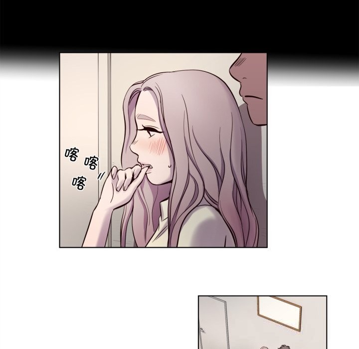 赎罪营第7話