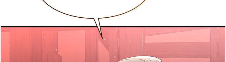倒追遊戲第11話-搶別人的最美味