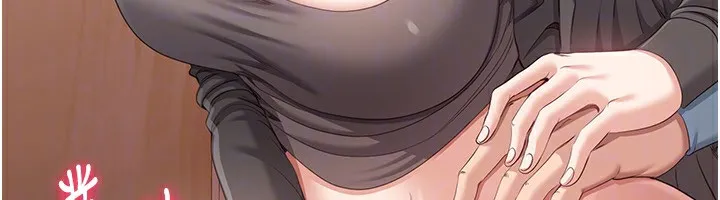 倒追遊戲第11話-搶別人的最美味