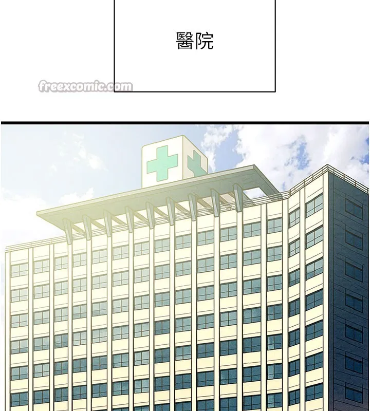 掠奪行動第66話-你的家人在我手上