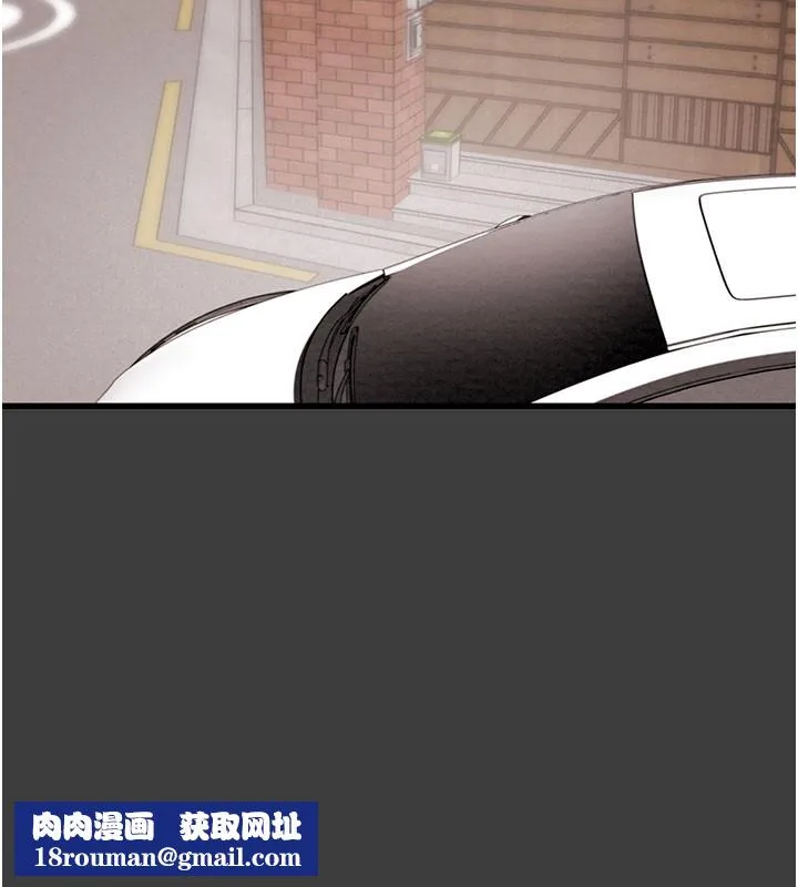 掠奪行動第66話-你的家人在我手上