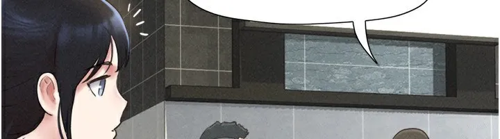韶恩第60話-今晚想來點什麼?