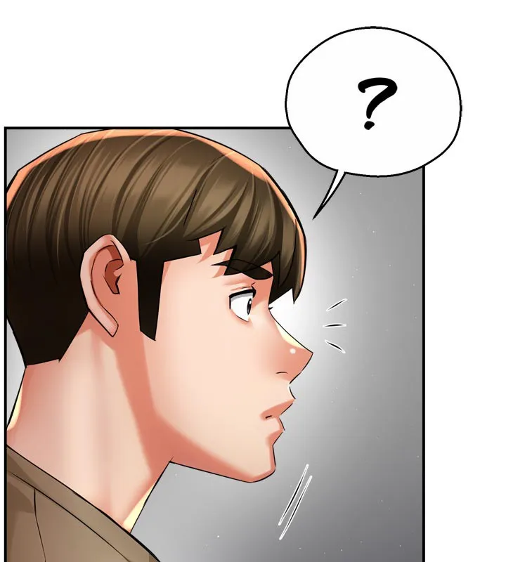 癢樂多阿姨第72話-他還是很想妳