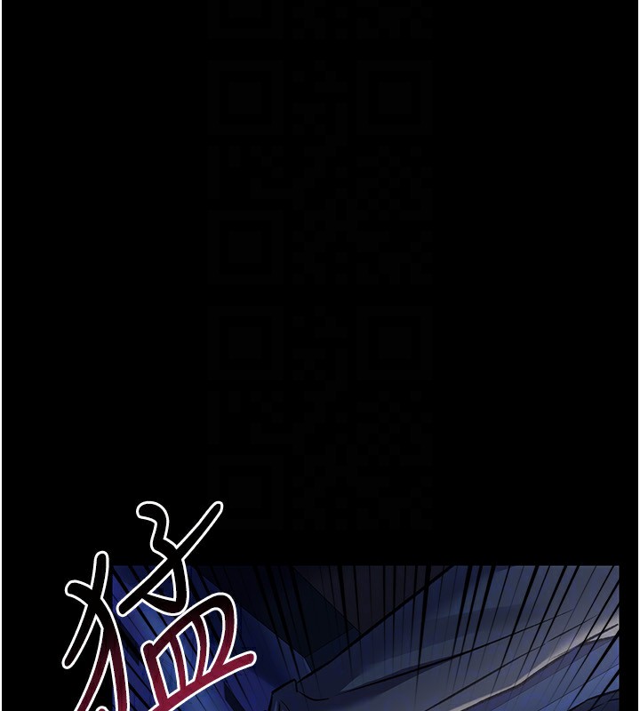 借妻条约第8話-興奮的喬俐&hearts;
