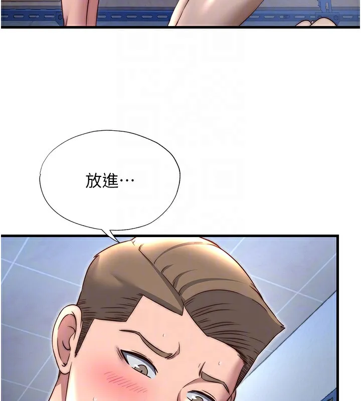 民宿精營中第21話-姐姐好會乳交