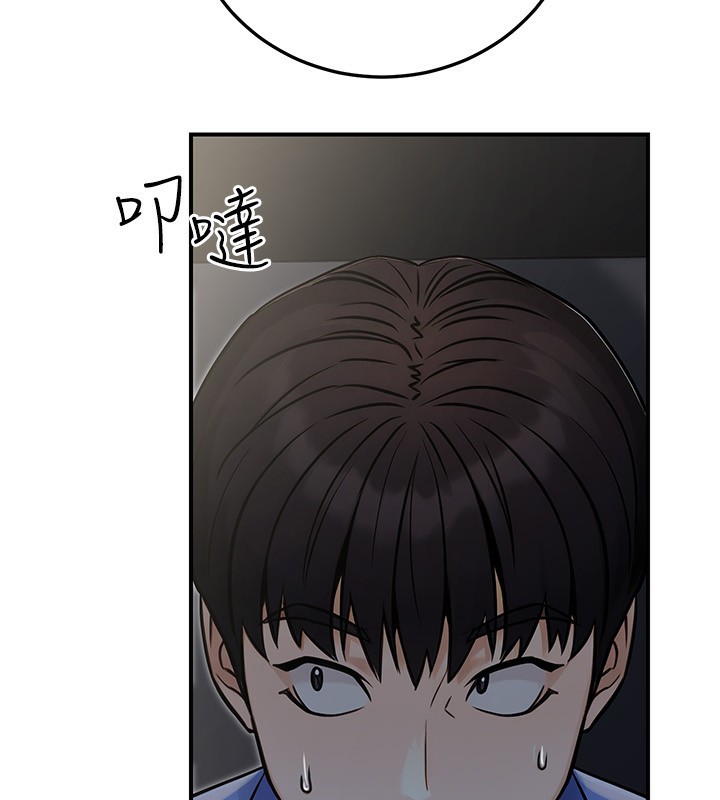 公务员的桃色副业第28話-你一定是SM的高手&hearts;