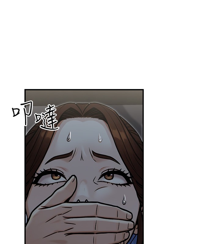 公务员的桃色副业第28話-你一定是SM的高手&hearts;