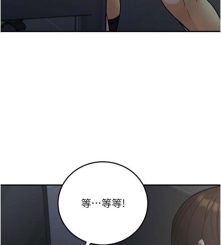 公务员的桃色副业第28話-你一定是SM的高手&hearts;