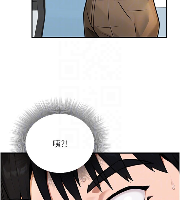 公务员的桃色副业第28話-你一定是SM的高手&hearts;