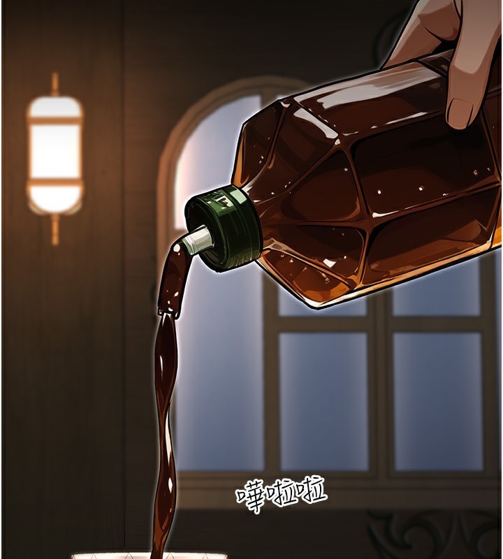 公务员的桃色副业第28話-你一定是SM的高手&hearts;