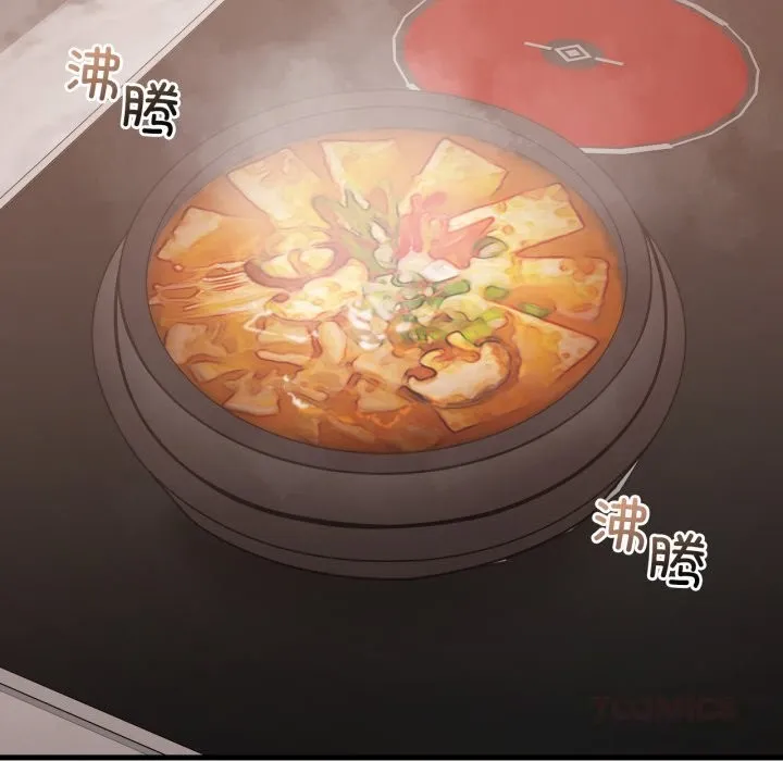 渴望占有她第75話