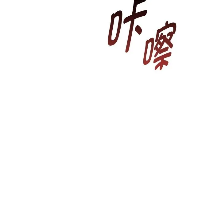母女通喫計劃第6話
