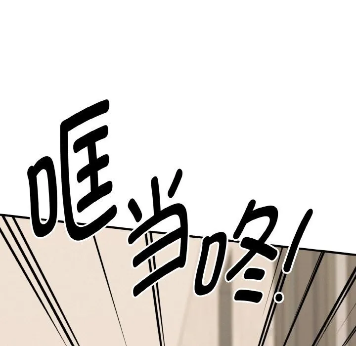 母女通喫計劃第6話