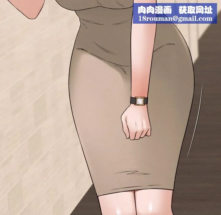 母女通喫計劃第6話