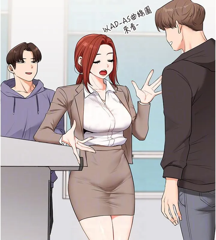 玩轉學姊第73話-偷錄激情交媾現場