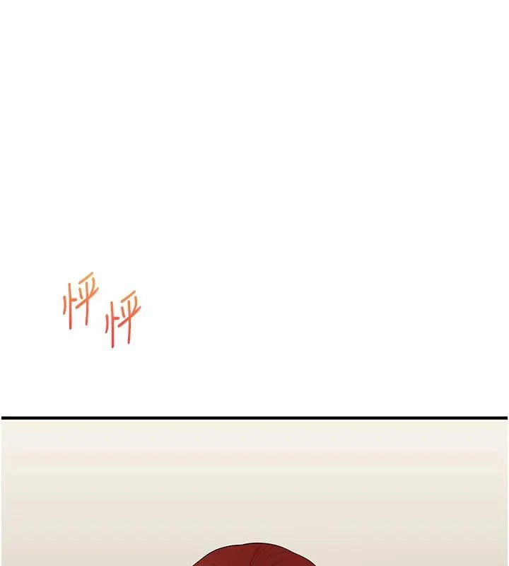 玩轉學姊第73話-偷錄激情交媾現場