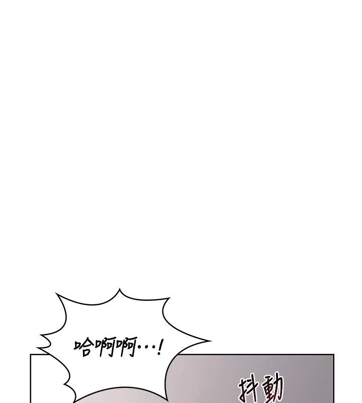 熟女交换计画第31話-酥胸上的白色心意