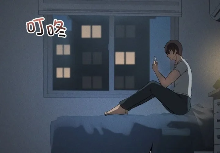 我靠升级逆袭成为大师第56話