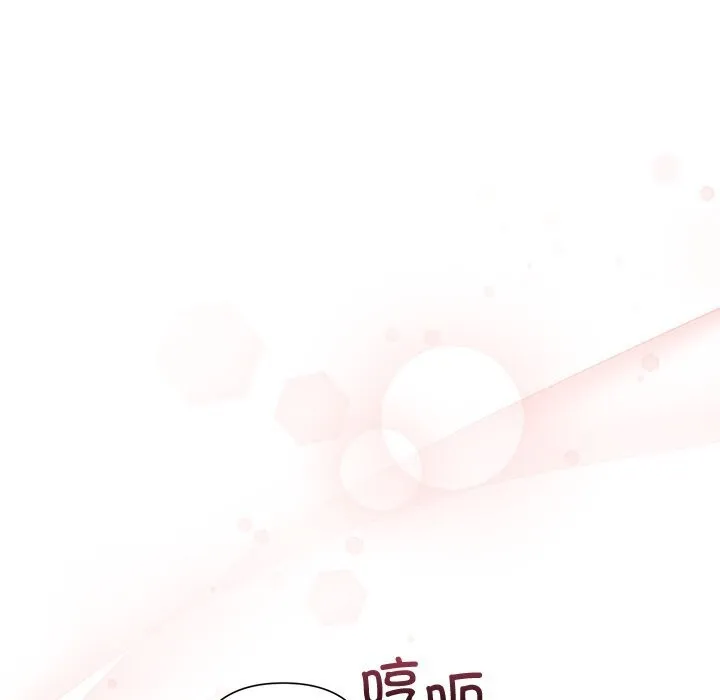 被吞噬的夜第47話