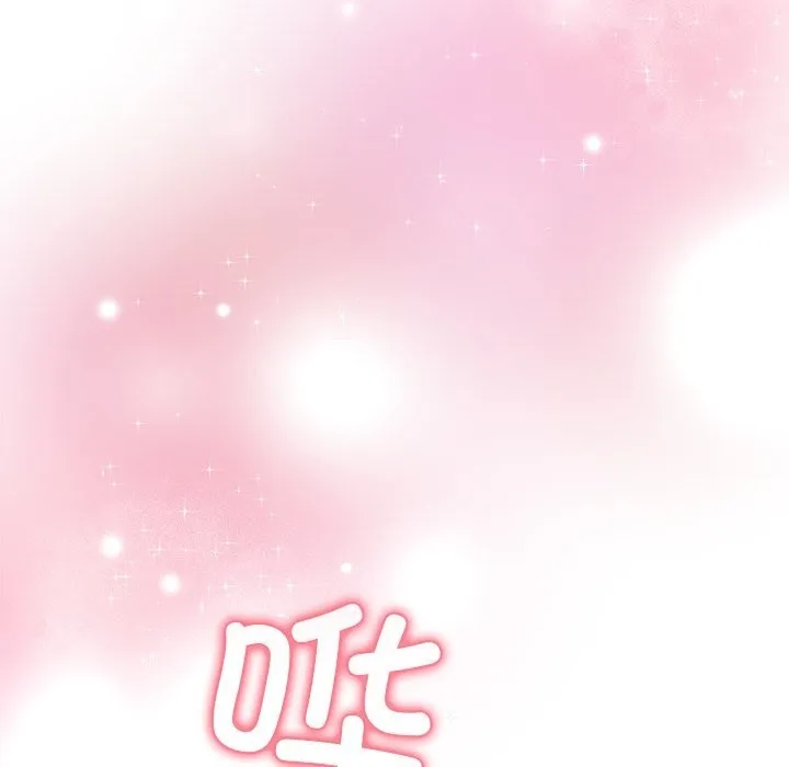 被吞噬的夜第47話