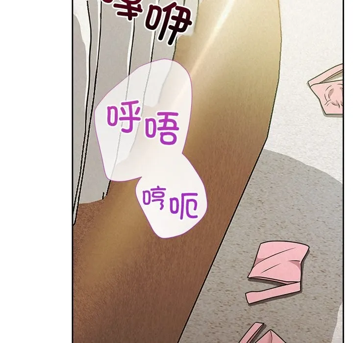 被吞噬的夜第47話