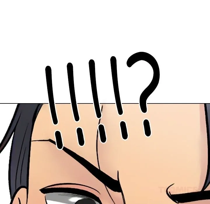 同事換換愛第227話