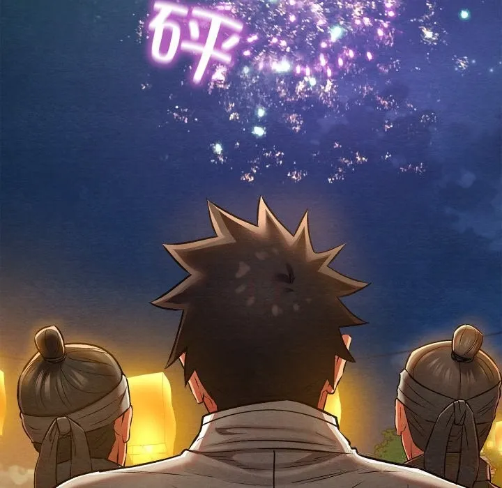 親密寶鑒第31話