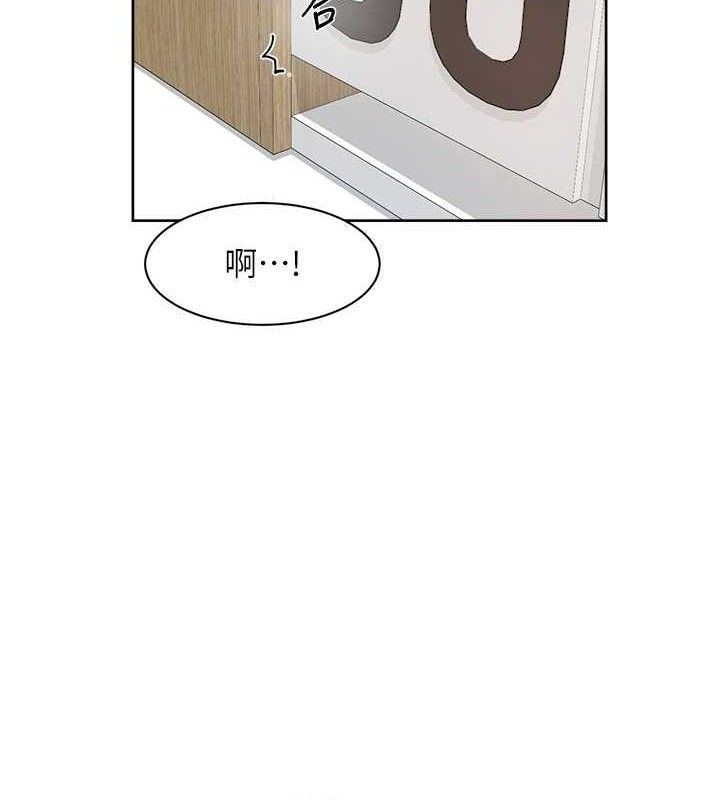 深层洁净达人第44話-讓幻想通通成真&hearts;