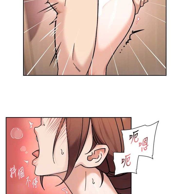 深层洁净达人第44話-讓幻想通通成真&hearts;
