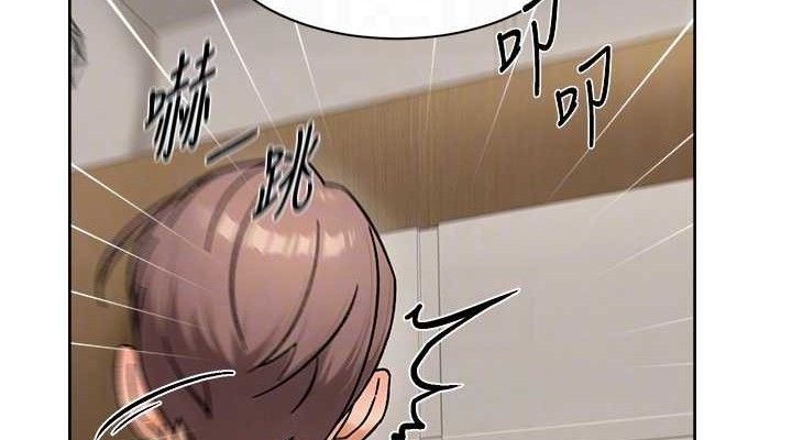 深层洁净达人第44話-讓幻想通通成真&hearts;