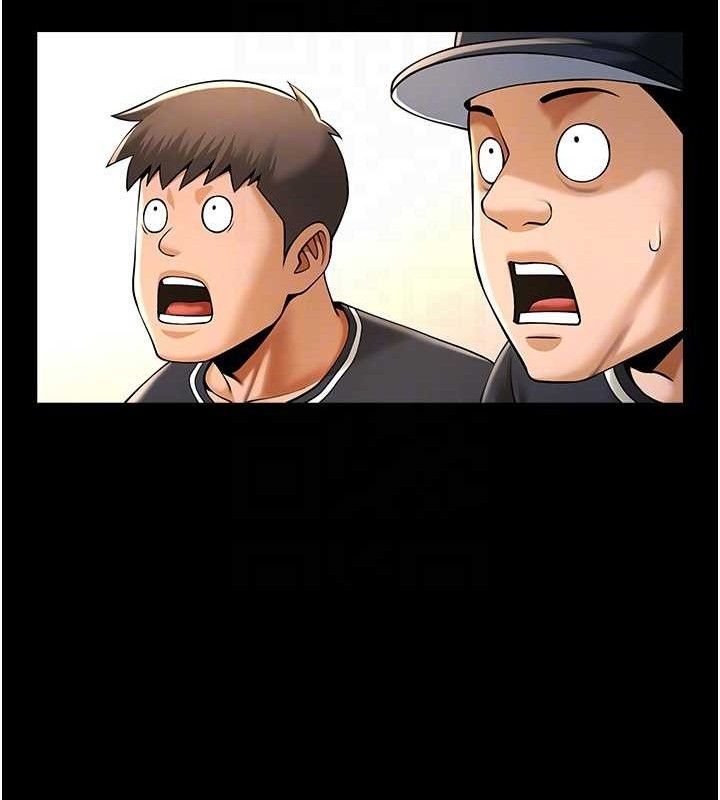 炸裂吧!巨棒第91話-安達的巨棒&hearts;