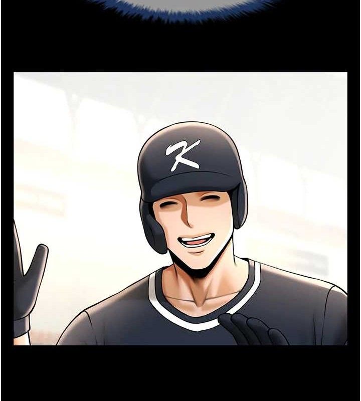 炸裂吧!巨棒第91話-安達的巨棒&hearts;