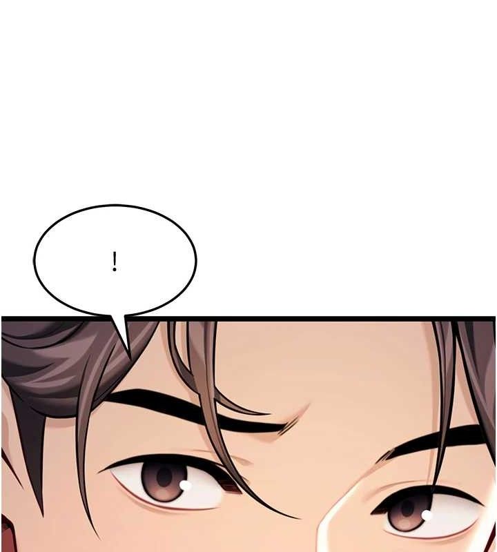 命運:貞潔慾女第51話-共譜汁鮮繾綣栗花情