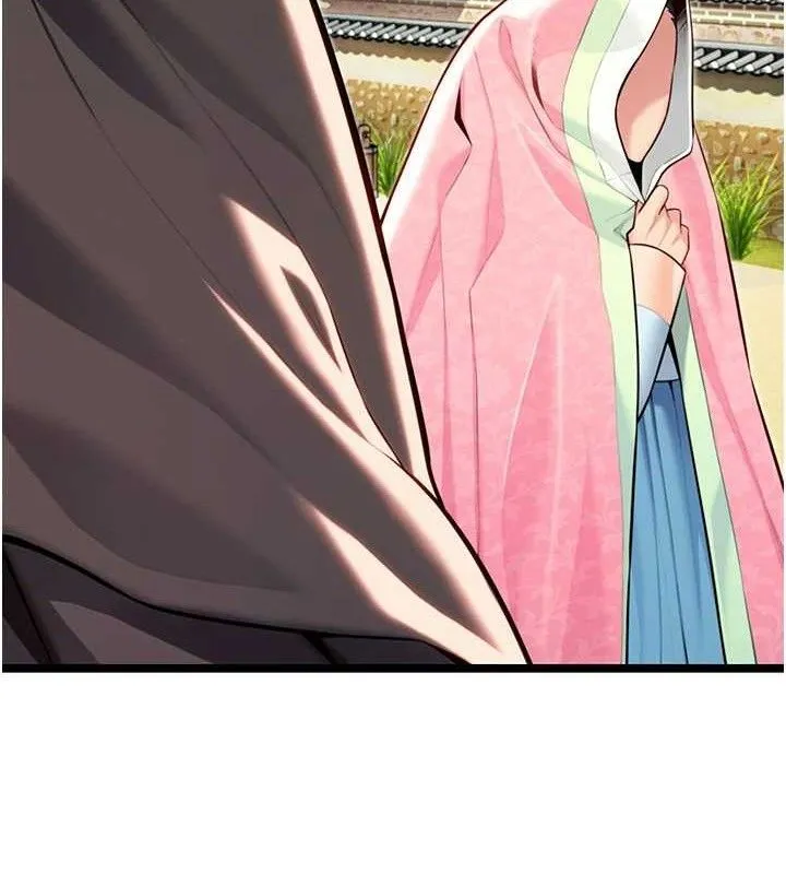 命運:貞潔慾女第51話-共譜汁鮮繾綣栗花情