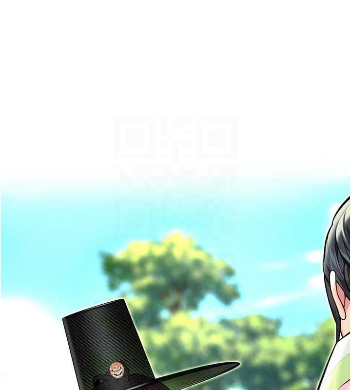 命運:貞潔慾女第51話-共譜汁鮮繾綣栗花情