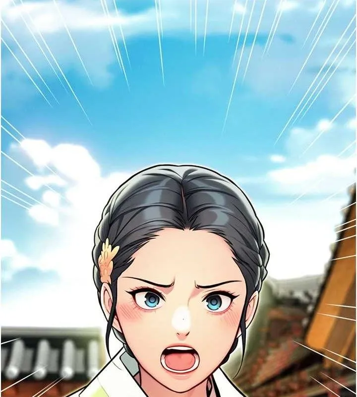 命運:貞潔慾女第51話-共譜汁鮮繾綣栗花情