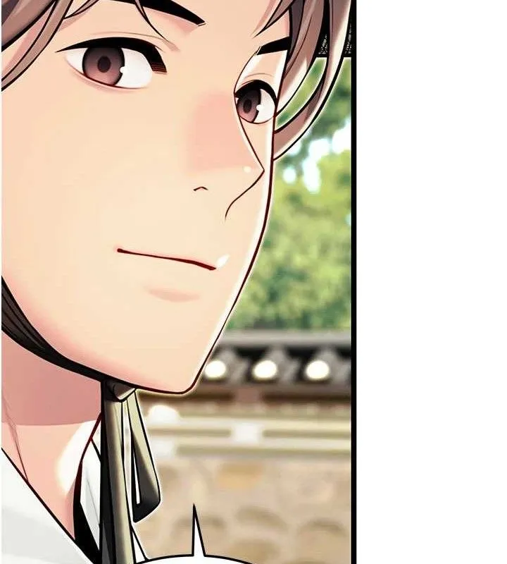 命運:貞潔慾女第51話-共譜汁鮮繾綣栗花情