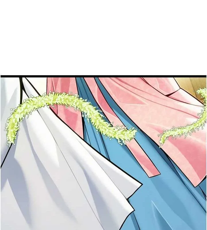 命運:貞潔慾女第51話-共譜汁鮮繾綣栗花情