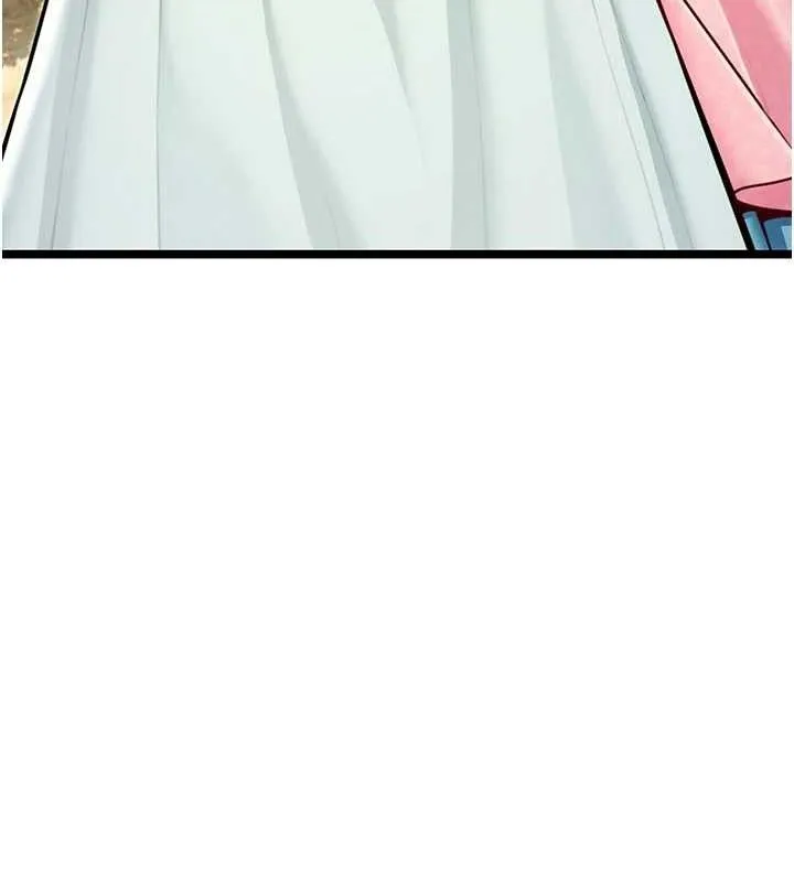 命運:貞潔慾女第51話-共譜汁鮮繾綣栗花情