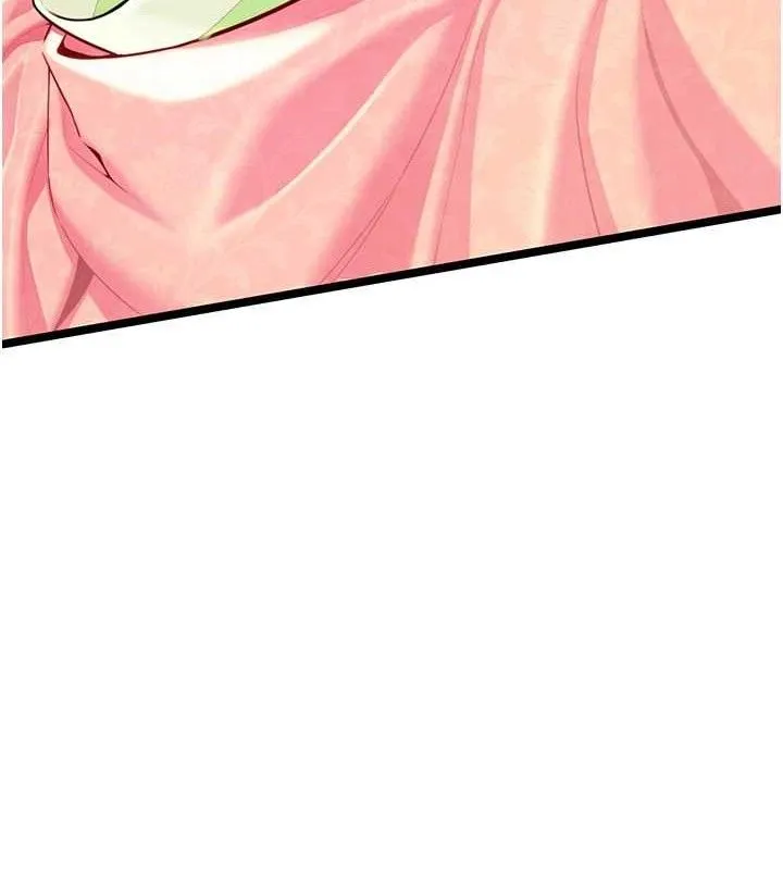命運:貞潔慾女第51話-共譜汁鮮繾綣栗花情