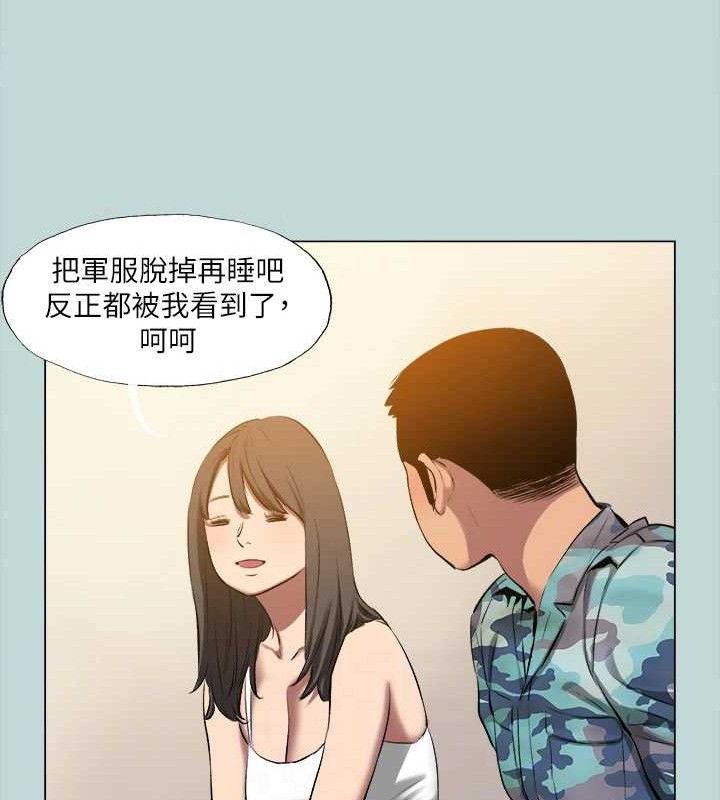 纵夏夜之梦(无码版)最終話-我的真命天女