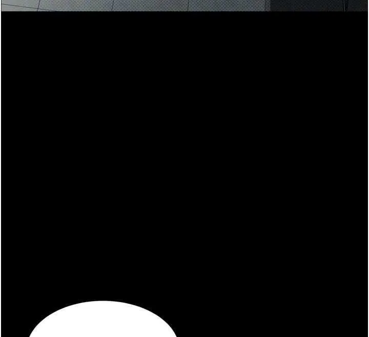 墮落物語2第20話-跟蹤狂的變態行徑
